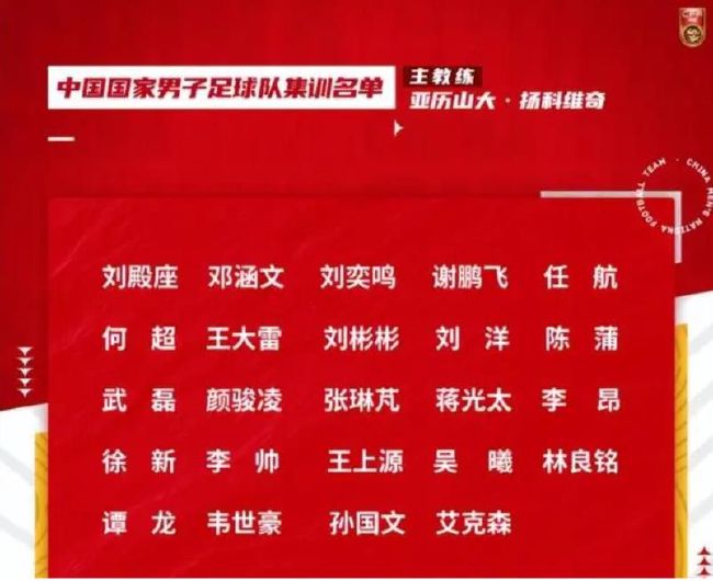 9月24日，该片发布制作特辑，关晓彤、迪伦;斯普罗斯、姜文、胡军等主演以及幕后主创的片场工作状态首度曝光